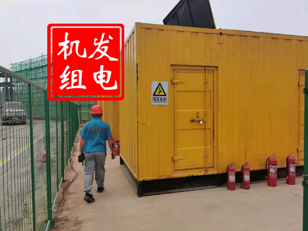 娄烦出租发电机常规保养内容