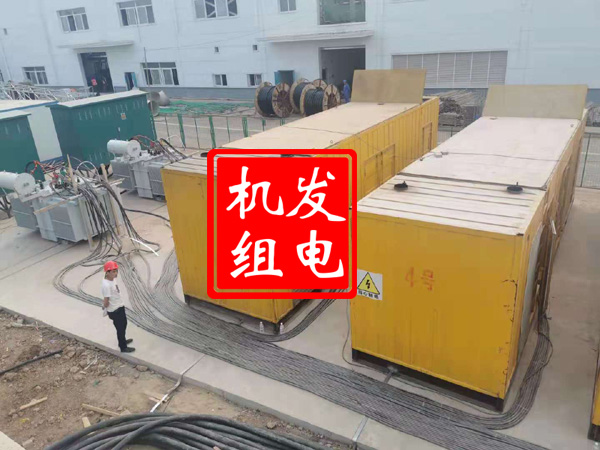 娄烦发电机租赁必备常识