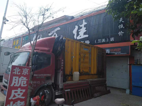 娄烦出租发电机-汽油发电机油耗怎么计算
