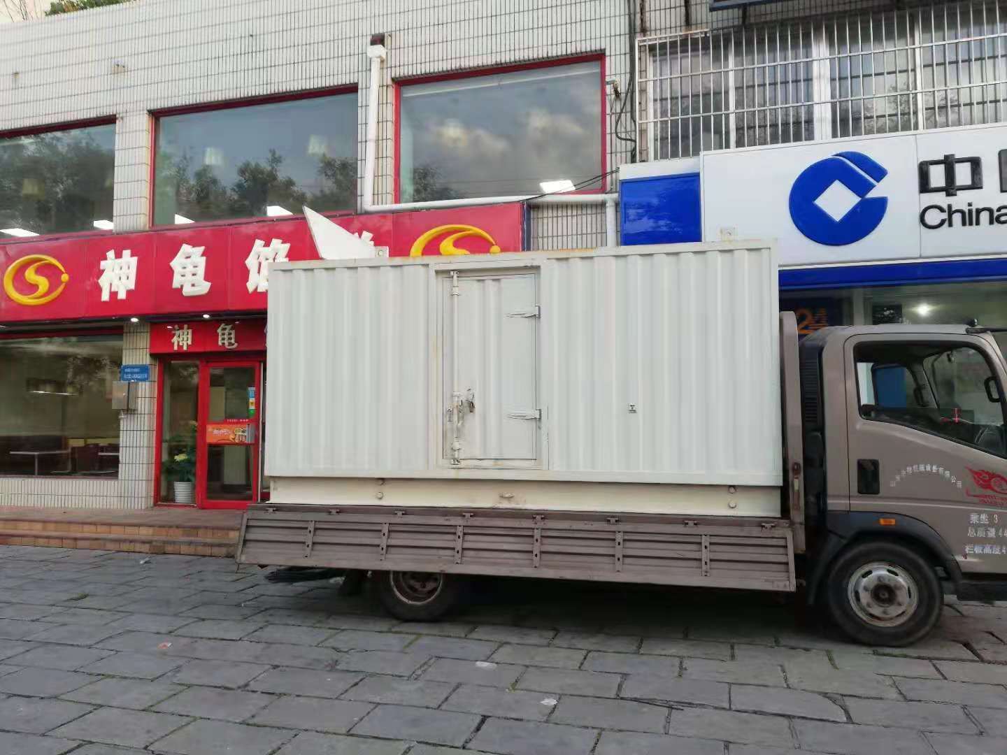娄烦出租发电机-柴油发电机组错误的启动方式