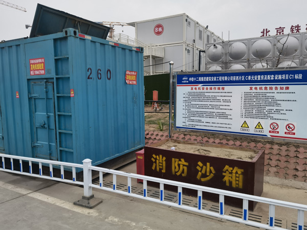娄烦发电机租赁-电缆长度过长会对 100KW 发电机造成哪些影响？